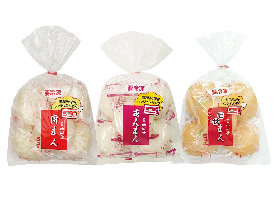 電子レンジ対応　個包装タイプ