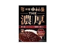 THE 濃厚　リッチスパイシーカリー【電子レンジ調理対応パウチ】