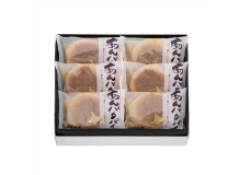 あんバタパイ　6コ入【販売期間：2025年3月27日午前8時59分まで】