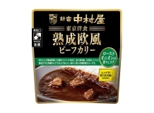東京洋食　熟成欧風ビーフカリー　ローストオニオンの香りとコク【電子レンジ調理対応パウチ】
