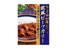 欧風ビーフカリー　コク香るビーフの芳醇仕立て
