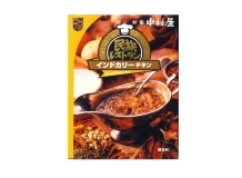 民族レストラン インドカリーチキン1個
