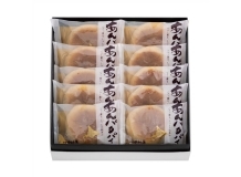 あんバタパイ　10コ入【販売期間：2025年3月27日午前8時59分まで】