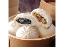 　天成饅詰合わせ　8個入【冷凍】