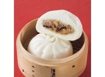 　天成肉饅（にくまん） 8個入【冷凍】