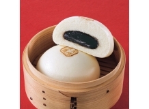 　天成餡饅（あんまん） 8個入【冷凍】※次回12月4日(月)14時に若干数入荷予定です
