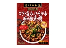 本格四川　コクと旨み、ひろがる麻婆豆腐