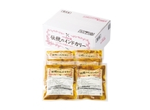 伝統のインドカリー 6個入【冷凍】