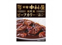純欧風ビーフカリー　コク深いデミの芳醇リッチ