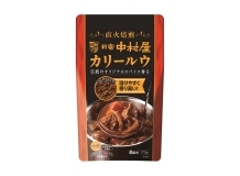 新宿中村屋　カリールウ