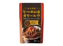 新宿中村屋　カリールウ