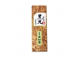 　小形羊羹	黒光　12コ