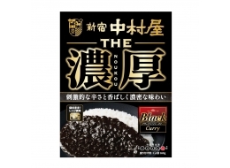 THE 濃厚　ブラックスパイシーカリー【電子レンジ調理対応パウチ】
