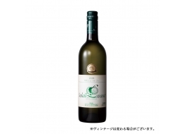 ソレイユ・ルバン　 甲州シュール・リー【白ワイン】【新宿中村屋日本ワインセレクション】