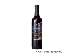 高畠クラシック　メルロ＆カベルネ【赤ワイン】【新宿中村屋日本ワインセレクション】